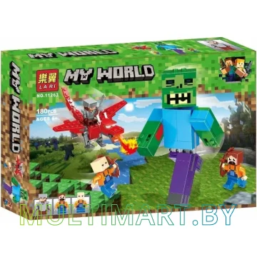 Конструктор Lari My World 11263 Битва с Зомби-великаном (180 деталей)